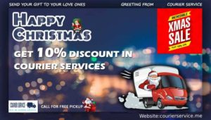Christmas Courier Offer